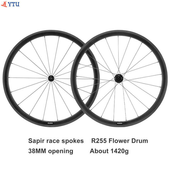Yaces Carbon Disc Road Bike Wheelset 700C Bike Carbon Fiber Road Bike
