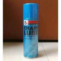 เวลลอย เชนลูป CHAIN LUBE สเปย์หล่อลื่นโซ่ ฉีดโซ่ 200 ml.