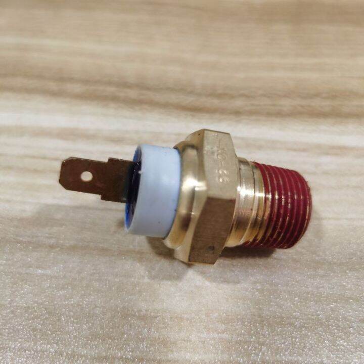 PERODUA KANCIL/KELISA/ KENARI RADIOTAR FAN SWITCH Lazada