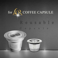 Reusable Refillable Coffee Capsule for LOR Coffee Maker Stainless Steel Filters LOr Barista LM8012 Machine