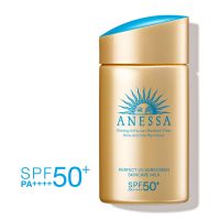 [สูตรใหม่2022]Anessa Perfect UV Sunscreen Skincare Milk N SPF50+/PA++++ 60mlเทคโนโลยีใหม่ กับ Thermo Booster ยิ่งร้อน ยิ่งปกป้อง เพิ่มการป้องกันรังสี UV ที่มากขึ้น