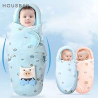 ▲  0-6Months Baby Sleeping Bag Newborn Head Shaping Neck Protector Design Baby Wrap Blanket Anti-Startle Cocoon 1Tog Baby Swaddle