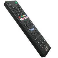 [ส่งออกมาเลเซีย] Remote Control, Smart REMOTE rmt-tx200, TX300 Premium YouTube REMOTE