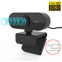 Webcam 1080P Full HD Web Camera With Microphone USB Plug Web Cam For PC Computer Mac Laptop Desktop Skype Mini Camera