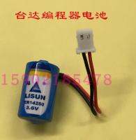 Lixing ของแท้1ชิ้น ER14250 2AA 3.6V พร้อมปลั๊กเดลต้าแบตเตอรี่ลิเธียม PLC โปรแกรมเมอร์