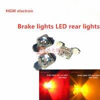 【CC】 10PCS 5mm high-power bright bead 2pin red brake automobile taillight led yellow light emitting diode