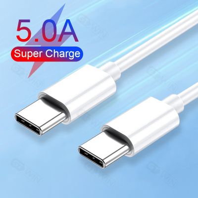 （A LOVABLE）5A USB C ถึง USB Type C Cablefast สายชาร์จสำหรับ Xiaomi Redmi Note 10โทรศัพท์ USB C สายไฟ Quick Charging Wire