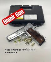 Blank Kuzey Colt Kimber “ลำกล้อง4นิ้ว สีเงินเงา 9mm P.A.K. เสียงเอฟเฟค สะสม มือ1