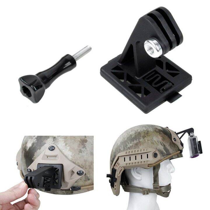 Tactical Helmet Mount Adapter Excavator ARM NVG Helmet Base Bracket Tan ...