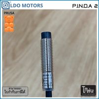 LDO PINDA 2 PROBE REPLACEMENT (LDO-PRU-HBT01)