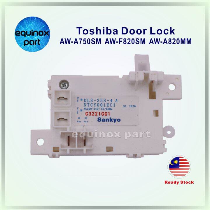 Toshiba AWA750SM AWF820SM AWA820MM Washing Machine Lid Lock Switch