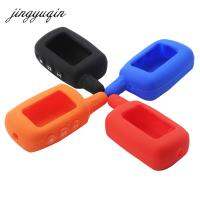 ┋✈ jingyuqin 10pcs/lot Silicone Key Case for Starline A6 A9 A8 Two Way Car Alarm LCD Remote Controller keychain Cover