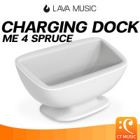 LAVA ME 4 Spruce 36” Space Charging Dock แท่นชาร์จไร้สาย สำหรับ ME4 ME4Spruce SpaceChargingDock