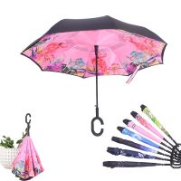 Colorful Automatic Reverse Folding Umbrella Man Women Sun Rain Car Inverted Umbrellas Double Layer Anti UV Self Stand Parapluie