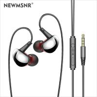 【Undine earphone】Newmsnr 6D รอบทิศทางเบสหูฟังพร้อมไมโครโฟน IPX5กันน้ำกีฬาชุดหูฟังในหูหูฟังหูฟังเล่นเกมเสียงยกเลิกหูฟัง