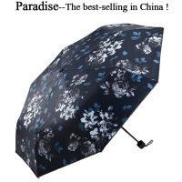 nd Umbrella Rain Women Rose Folding Fashion Sun Parasol Girl Compact Anti-UV Sunshine Windproof Female Umbrellas