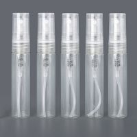 【YP】 8PCS Perfume Glass Bottle 5ml Cosmetics spray perfume bottle Refillable sample atomizer bottles