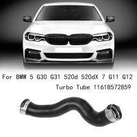 1 Piece Car Turbo Tube Charge Air Hose for 5 G30 G31 520D 520DX 7 G11 G12 11618572859