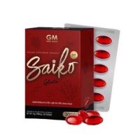 ไซโกะกลูต้า Saiko Gluta 1 กล่อง บรรจุ 30 ซอฟเจล