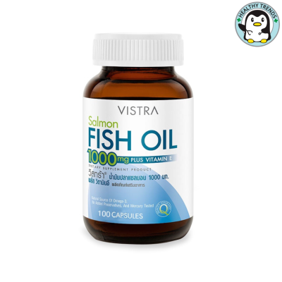 VISTRA Salmon Fish Oil (100 เม็ด) - วิสตร้า แซลมอล ฟิชออย น้ำมันปลา(100 เม็ด) [HHTT]