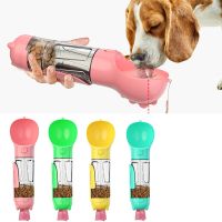 3 In 1 Portable Dog Water Bottle Dogs Multifunction Feeder Drinking Bowl Puppy Kitten Outdoor Food Dispenser Pet Accessories