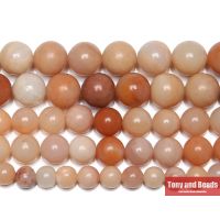 Natural Stone Pink Aventurine Beads In Loose 15 quot; Strand 4 6 8 10 12 MM Pick Size For Jewelry Making