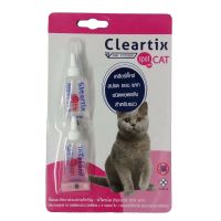 Cleartix แมว หยดป้องกันและกำจัดเห็บหมัดแมว [หมดอายุ 10/2025]