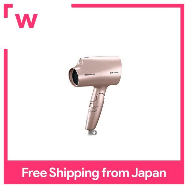Panasonic Hair Dryer Nano Care Pink Gold EH-NA2J-PN | Lazada