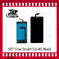 สำหรับ True Smart 5.0 4G อะไหล่จอชุด หน้าจอพร้อมทัสกรีน LCD Display Touch Screen อะไหล่มือถือ คุณภาพดี CT Shop