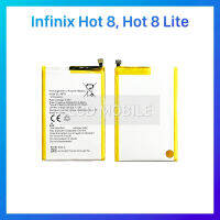 แบตเตอรี่ | Infinix Hot 8, Hot 8 Lite | BL-49FX | Phone Battery | LCD MOBILE