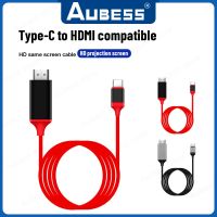 ✴ Type C To HDMI-Compatible Cable USB 3.1 To HDMI-Compatible 4K Adapter Cables For Ios Android USB-C Cable Type C Connection Cable