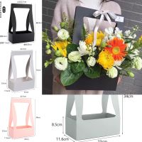 Sided Basket Folding Paper Wedding Florist Supplies