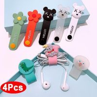 Cute Earphone Cable Ties Cord Wrap Winder Strap Winder Organizer Straps Cord Management Cartoon Headphone Wire Ties USB Holder Cable Management