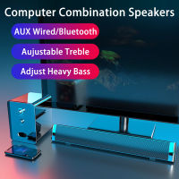 Sound Bar Computer Speakers Bluetooth Speaker Soundbar Home Theater System USB Wireless Surround Extra Bass PC Combination