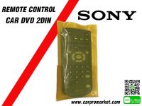 รีโมท DVD SONY ราคา 450 บาท รีโมทดีวีดี โซนี Remote DVD Sony รุ่น RM-170 ใช้ได้กับเครื่องเล่นเดี่ยวทุกรุ่น