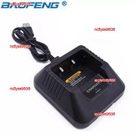 nc5yse960i6 2023 High Quality Baofeng UV-5R USB Desktop base Battery Charger for pofung UV5R UV-5RE DM-5R dm5r Plus Li-Ion CB Radio Walkie Talkie