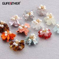 {Han Ornamorations} GUFEATHER M891jewelry Accessoriesflower Shapecopper Metalplastic Pearlresinhand Madediy Earringsjewelry Making6pcs /Lot