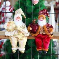 【CW】 30cm Christmas Sitting Santa Claus Doll Xmas Pendants Noel Oranments Merry Christmas Decor Gifts For Kids Happy New Year 2023