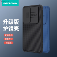 Nillkin เหมาะสำหรับ S23 Samsung เคสโทรศัพท์พิเศษฝาครอบสไลด์เลนส์เคสป้องกันกันแอบดู S23 Dingsheng