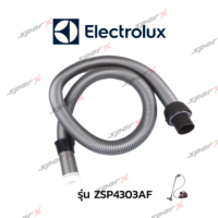 Electrolux สายเครื่องดูดฝุ่น  รุ่น ZSP4303AF / ZUF4206DEL