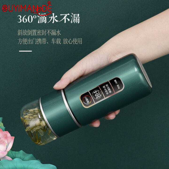 300-400-ml-new-tea-water-separation-cup-thermos-cup-304-stainless-steel-tea-clerk-water-cup-fashion-creative-gift-cup