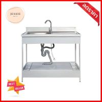 ซิงค์ขาตั้ง 1หลุม 1ที่พัก CABIN SIENA10055 สเตนเลสSINK STAND 1B1D CABIN SIENA10055 ALUMINUM **สินค้าแนะนำ**