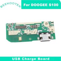 แผง USB S100 DOOGEE ของแท้ชาร์จพอร์ตปลั๊กบอร์ดและไมโครโฟนสำหรับสมาร์ทโฟน S100 DOOGEE