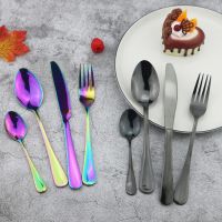 Creative 18/10 Stainless Steel Colorful Cutlery Set Rainbow Dinner Set Travel Dinnerware Fork Knife For Wedding And Hotel Flatware Sets