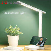 LIZHOUMIL โคมไฟตั้งโต๊ะสัมผัส Led พับเก็บได้ตาป้องกันโคมไฟตั้งโต๊ะข้างเตียงเพื่อการศึกษาไฟอ่านหนังสือทำงาน