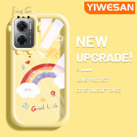 YIWESAN เคสสำหรับ Xiaomi Redmi 10 5G Redmi Note 11E 5G Redmi 11 Prime 5G เคสแฟชั่นรุ้งทำให้ยิ้มได้เคสรูปโบว์มอนสเตอร์ตัวเล็กกันกระแทกทนต่อการขีดข่วนเคสโทรศัพท์โปร่งใส TPU ที่ครอบป้องกันเลนส์กล้องถ่ายรูปซิลิกาเจล