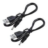 2pcs 3.5mm x 1.3mm Black USB Cable Lead Charger Cord Power Supply