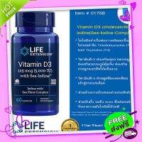 Free and Fast Delivery Life Extension Vitamin D3 with Sea-Iodine ™ 125 mcg (5000 IU) / 60 capsules