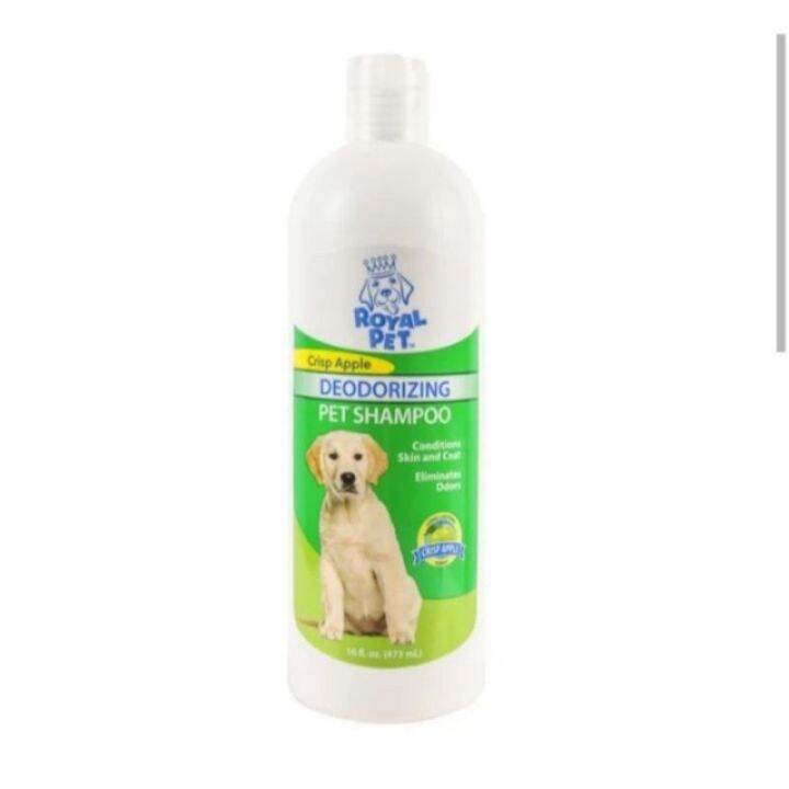 Colloidal Oatmeal Shampoo Deodorizing Deep Clean Dog Pet Shampoo 473ml