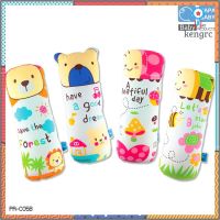 PAPA BABY หมอนข้างลาย animal ( สิงโต,หมี,ผึ้ง ) PR-C05B หมอนข้างเด็ก นุ่ม กอดสบาย ซักได้ สินค้ามีจำนวนจำกัด